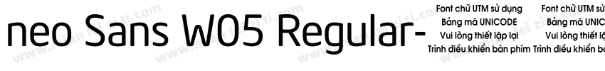 neo Sans W05 Regular字体转换